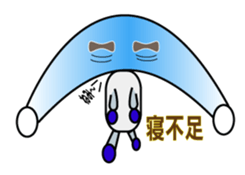 Reny-Kun sticker #2648446