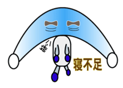 Reny-Kun sticker #2648446