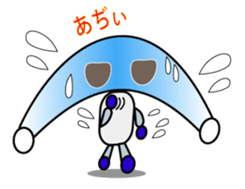 Reny-Kun sticker #2648447