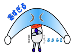Reny-Kun sticker #2648448
