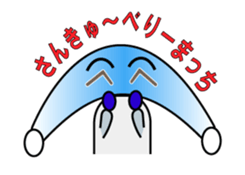 Reny-Kun sticker #2648450