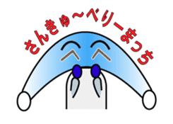 Reny-Kun sticker #2648450