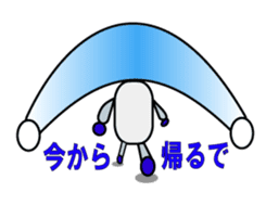 Reny-Kun sticker #2648451