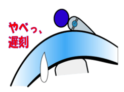 Reny-Kun sticker #2648452