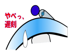 Reny-Kun sticker #2648452