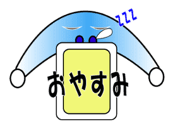 Reny-Kun sticker #2648454