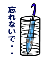 Reny-Kun sticker #2648455
