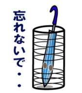 Reny-Kun sticker #2648455