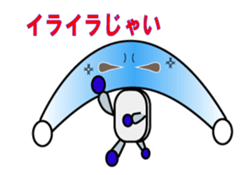 Reny-Kun sticker #2648459