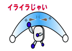 Reny-Kun sticker #2648459