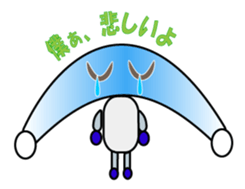 Reny-Kun sticker #2648463