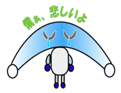 Reny-Kun sticker #2648463