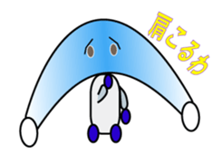 Reny-Kun sticker #2648464
