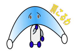 Reny-Kun sticker #2648464