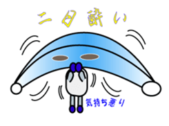 Reny-Kun sticker #2648466