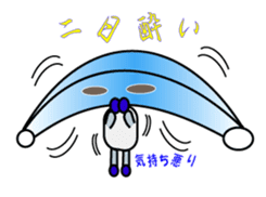 Reny-Kun sticker #2648466