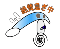 Reny-Kun sticker #2648467