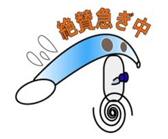 Reny-Kun sticker #2648467