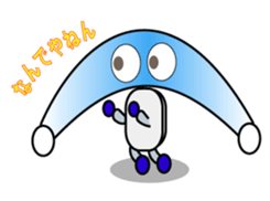Reny-Kun sticker #2648473