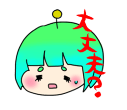 Poyochobi sticker #2648493