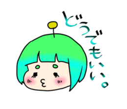 Poyochobi sticker #2648509