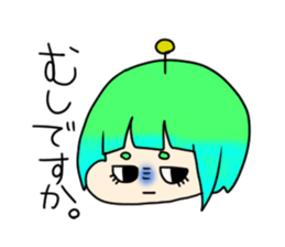 Poyochobi sticker #2648510