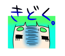 Poyochobi sticker #2648514