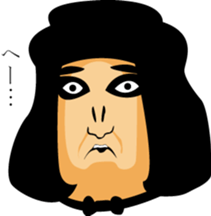 amita hachidori's oh sorry sticker #2648605