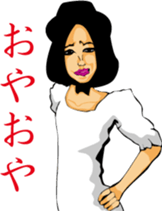 amita hachidori's oh sorry sticker #2648607