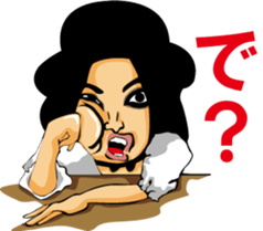 amita hachidori's oh sorry sticker #2648610