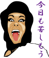 amita hachidori's oh sorry sticker #2648612