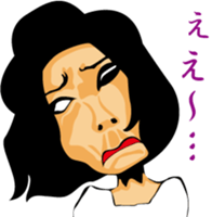 amita hachidori's oh sorry sticker #2648620