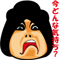 amita hachidori's oh sorry sticker #2648622