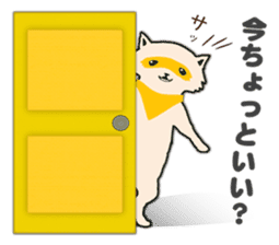 Cotorienne's Animal Stickers sticker #2648675