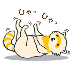 Cotorienne's Animal Stickers sticker #2648676