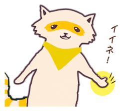 Cotorienne's Animal Stickers sticker #2648677