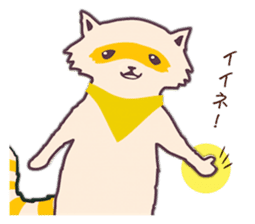 Cotorienne's Animal Stickers sticker #2648677