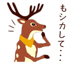 Cotorienne's Animal Stickers sticker #2648683