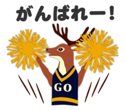 Cotorienne's Animal Stickers sticker #2648684