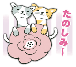 Cotorienne's Animal Stickers sticker #2648694