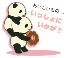 Cotorienne's Animal Stickers sticker #2648697