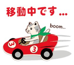 Cotorienne's Animal Stickers sticker #2648702