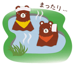 Cotorienne's Animal Stickers sticker #2648713