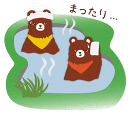 Cotorienne's Animal Stickers sticker #2648713