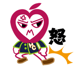 Gappy sticker #2648716