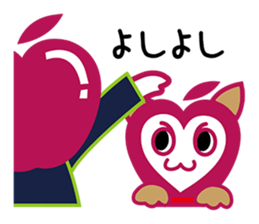 Gappy sticker #2648719
