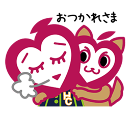 Gappy sticker #2648727