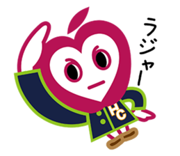 Gappy sticker #2648732