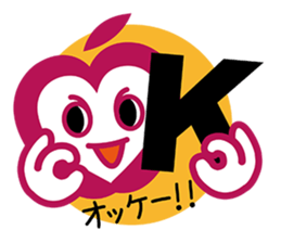 Gappy sticker #2648733