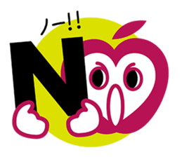 Gappy sticker #2648734